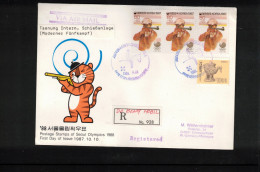 South Korea 1988 Olympic Games Seoul - Modern Pentathlon Taenung Shooting Place Interesting Registered Letter - Estate 1988: Seul