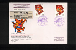 South Korea 1988 Olympic Games Seoul - Seoul Rider's Park - Dressage Teams Interesting Cover - Verano 1988: Seúl