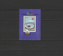 Hungary 1964 Olympic Games Tokyo S/s MNH - Zomer 1964: Tokyo