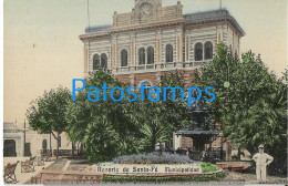 229274 ARGENTINA ROSARIO SANTA FE MUNICIPALIDAD POSTAL POSTCARD - Argentine