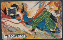 Télécartes France - Privées N° Phonecote D550 - Monik Rabasté (dédicacé) - Telefoonkaarten Voor Particulieren