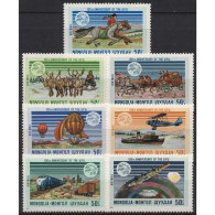 Mongolei 1974 Weltpostverein UPU Postbeförderung 842/48 Postfrisch - Mongolei