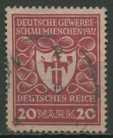 Deutsches Reich 1922 Deutsche Gewerbeschau München 204 A Gestempelt Geprüft - Usados