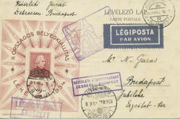 Ungarn 1934 Philatel. Ausstellung Block 1 Gestempelt Auf Karte (X18742) - Lettres & Documents
