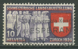 Schweiz 1939 Landesausstellung Wenig Schraffierte Personen 335 II Gestempelt - Oblitérés