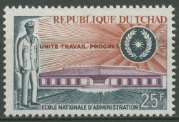 Tschad 1968 Verwaltungsschule Für Staatsbedienstete 203 Postfrisch - Tchad (1960-...)