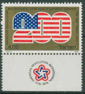 Israel 1976 Unabhängigkeit Von Amerika 670 Mit Tab Postfrisch - Ongebruikt (met Tabs)