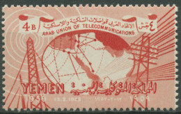 Jemen (Nordjemen) 1959 Arabische Telefonunion 162 Postfrisch - Jemen