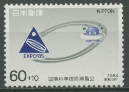 Japan 1984 EXPO'85 Tsukuba Maskottchen 1577 Postfrisch - Unused Stamps