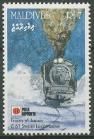 Malediven 1991 PHILANIPPON Dampflokomotiven 1578 Postfrisch - Maldive (1965-...)