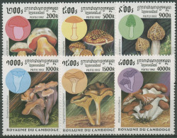 Kambodscha 1997 Pilze 1755/60 Postfrisch - Cambodge