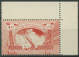 Jemen (Nordjemen) 1959 Arabische Telefonunion 162 Ecke Postfrisch - Yemen