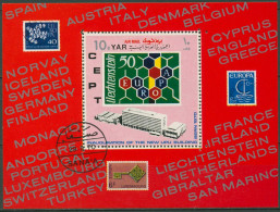 Jemen (Nordjemen) 1970 CEPT UPU Amtssitz Bern Block 126 Gestempelt (C97838) - Jemen