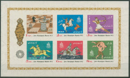 Iran 1972 Olympische Sommerspiele München Block 12 Postfrisch (C97861) - Irán