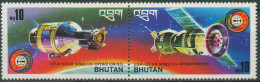 Bhutan 1975 Raumfahrt Apollo, Sojus 624/25 ZD A Postfrisch - Bhoutan