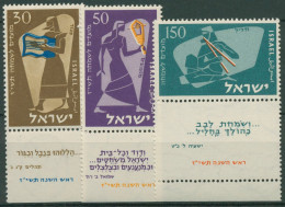 Israel 1956 Jüdische Festtage Musikinstrumente 135/37 Mit Tab Postfrisch - Neufs (avec Tabs)