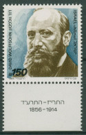 Israel 1984 Zionistische Organisation David Wolffsohn 975 Mit Tab Postfrisch - Unused Stamps (with Tabs)