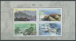 China 2000 Laoshan Berge See Block 93 Postfrisch (C8259) - Blocks & Sheetlets
