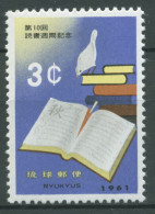 Ryukyu-Inseln 1961 Woche Des Buches 118 Postfrisch - Riukiu-eilanden