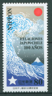 Japan 1997 Freundschaft Mit Chile 2479 Postfrisch - Unused Stamps