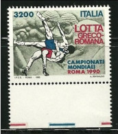 ● ITALIA Rep. 1990 ֍ LOTTA  GRECO ROMANA ● N. 1944 ** ● Serie Completa ● Cat. ? € ️● Lotto N. 4528 ● - 1981-90: Nieuw/plakker