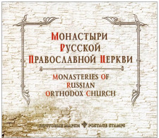 Russie 2003 Yvert N° 6709-6714 ** Monastères  Emission 1er Jour Carnet Prestige Folder Booklet. Assez Rare - Nuevos