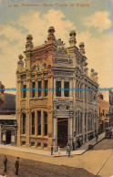 R109826 Montevideo. Banco Popular Del Uruguay. A. Carluccio. B. Hopkins - Welt
