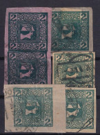 AUSTRIA 1908/10 - Canceled - ANK 157 - 6 Ausschnitte Aus Zeitungs-Schleifen - Used Stamps