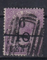 BRITISH HONDURAS 1891 - Canceled - Sc# 33 - Britisch-Honduras (...-1970)