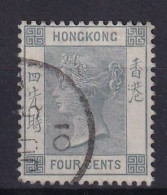 HONGKONG 1896 - Canceled - Sc# 38 - Oblitérés