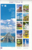 2013 Japan Travel Scenes Trains Lighthouses  Miniature Sheet Of 10 MNH - Neufs