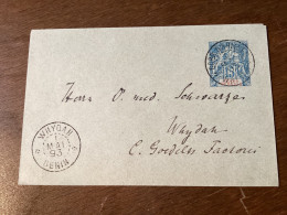 Whydah 1893 Bénin - Entier Postal - Storia Postale