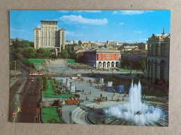 Ukraine Ukraina - Kiev October Revolution Square Place Markt Bus Autobus Fountain Brunnen Fontaine - Ucrania