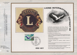 Belgique - CEF N°190 - Lions International - 1991-2000