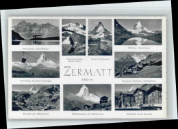 10697593 Zermatt VS Zermatt Schwarzsee Matterhorn Rifelsee Findelen *  - Autres & Non Classés