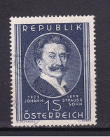 AUSTRIA UNIFICATO NR 769 - Oblitérés