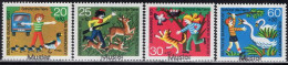 GERMANY(1972) Animal Protection. Set Of 4 With MUSTER (specimen) Overprint. Scott No B481-4. - Other & Unclassified