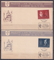 .Yugoslavia, 1951-05-01, Zagreb, Slovenia Uprising, Philatelic Exhibition, Commemorative Postmark - Other & Unclassified