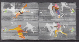 2006 Macau World Cup Football Germany EMBOSSED  Complete Block Of 4 MNH - Nuovi