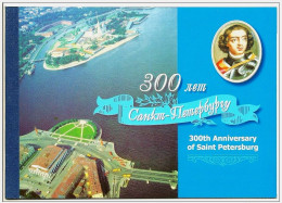 Russie 2003 Yvert N° 6720-6725 + Bloc ** St Petersbourg Emission 1er Jour Carnet Prestige Folder Booklet. - Neufs