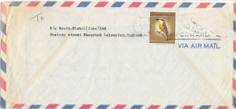 Guyana Air Mail Cover Sent To England 19-4-1972 Single Franked BIRD - Guyane (1966-...)