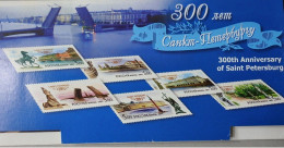 Russie 2003 Yvert N° 6720-6725 + Bloc ** St Petersbourg Emission 1er Jour Carnet Prestige Folder Booklet. Assez Rare - Ongebruikt