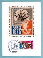 Carte Maximum 1974 - ARPHILA 75 - Exposition Philatélique Internationale - YT 1783 - Paris - 1970-1979