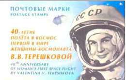 Russie 2003 Yvert N° 6726 ** Emission 1er Jour Carnet Prestige Folder Booklet. - Unused Stamps