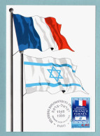 Carte Maximum 1999 - 50 Ans De Relations Diplomatiques France-Israël - YT 3217 - Paris - 1990-1999