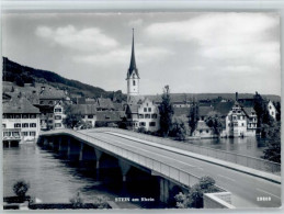 10696683 Stein Rhein Stein Rhein  * Stein Am Rhein - Sonstige & Ohne Zuordnung