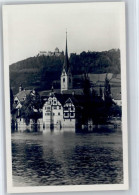 10696642 Stein Rhein Stein Rhein Kloster St Georgen * Stein Am Rhein - Other & Unclassified