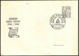 .Yugoslavia, 1954-04-17, Literature, Poet Andrija K. Miocic, Special Postmark & Cover - Altri & Non Classificati