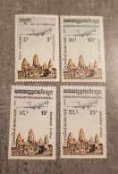 CAMBODIA AIRMAIL 1984 TEMPLE OF ANGKOR WAT SET MNH - Kambodscha