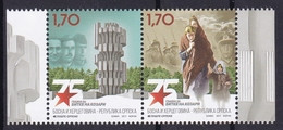 Bosnia Serbia 2017  75 Years Of The Kozara Battle WW2 History, Set In Pair MNH - Bosnien-Herzegowina